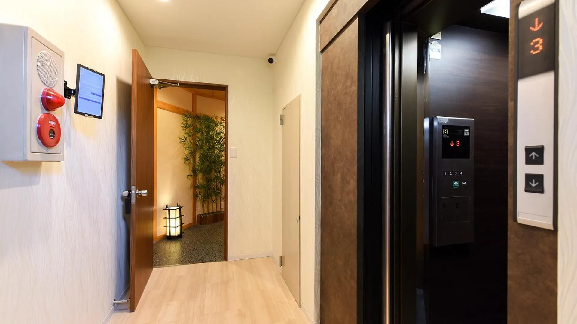 Yokohama Stay Premier Yokohama (Kanagawa)