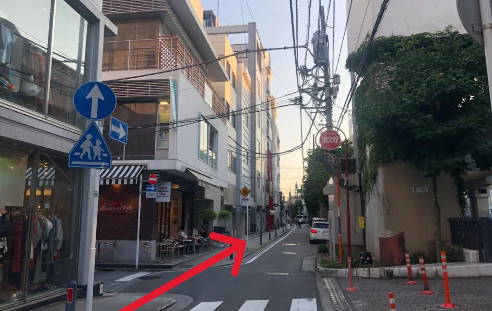 Yokohama Stay Premier Yokohama (Kanagawa)