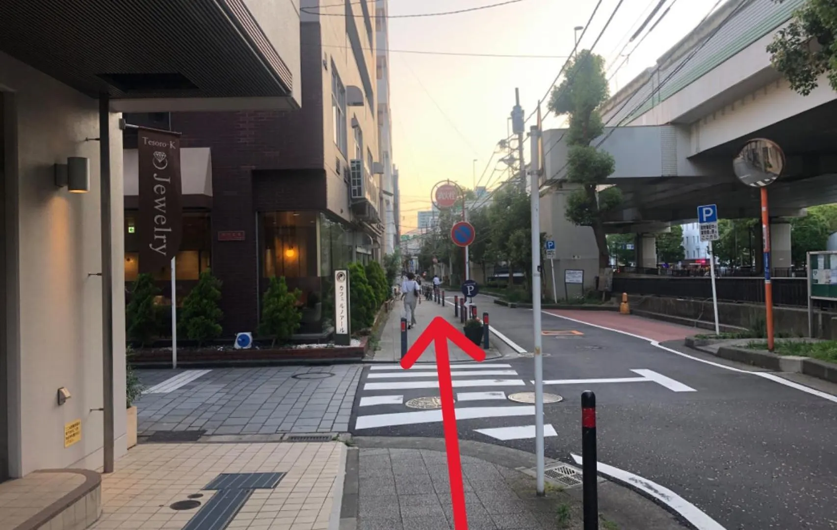 Apartment Yokohama Stay Premier